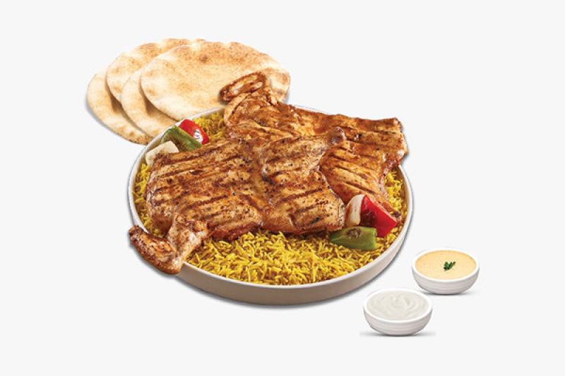 وجبه دايت